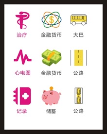 LOGO标识