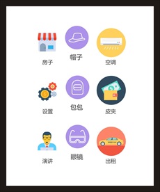 LOGO标识
