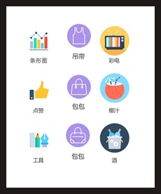 LOGO标识