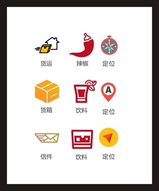 LOGO标识