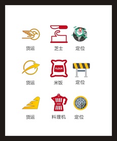 LOGO标识