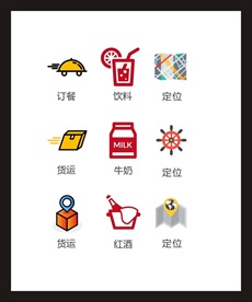 LOGO标识