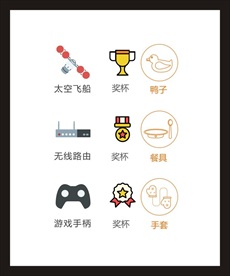 LOGO标识