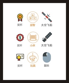 LOGO标识