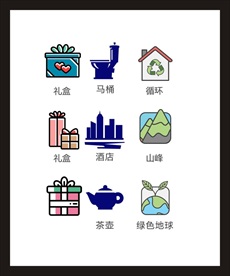 LOGO标识