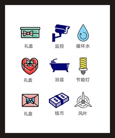LOGO标识