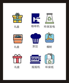 LOGO标识