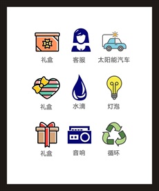 LOGO标识