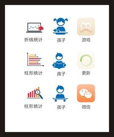 LOGO标识