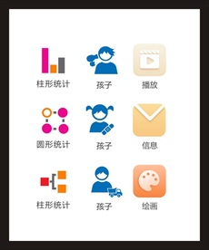 LOGO标识