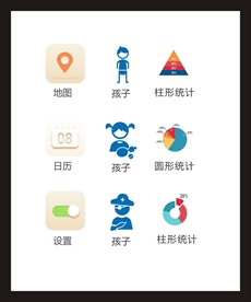 LOGO标识