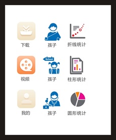 LOGO标识