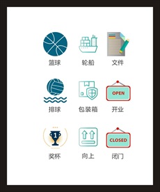 LOGO标识