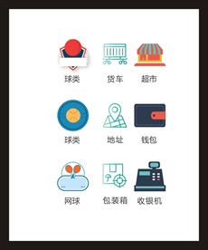 LOGO标识