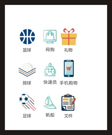 LOGO标识