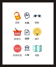 LOGO标识