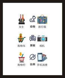 LOGO标识
