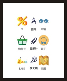 LOGO标识