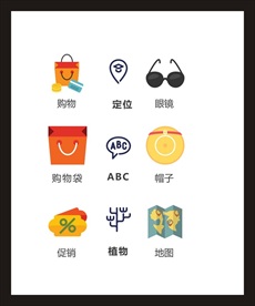 LOGO标识