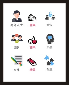 LOGO标识