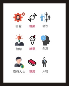 LOGO标识