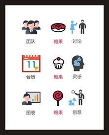LOGO标识