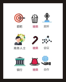 LOGO标识