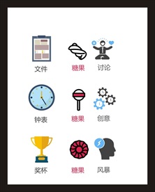 LOGO标识