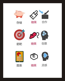 LOGO标识