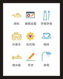 LOGO标识