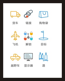 LOGO标识