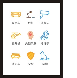 LOGO标识
