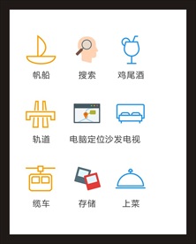 LOGO标识