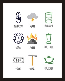 LOGO标识