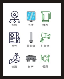 LOGO标识