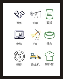 LOGO标识