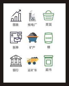 LOGO标识
