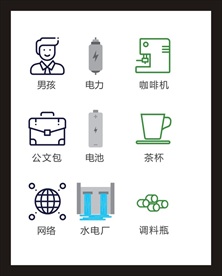 LOGO标识