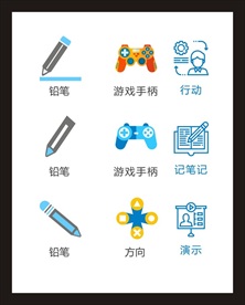 LOGO标识