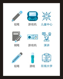 LOGO标识