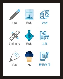 LOGO标识