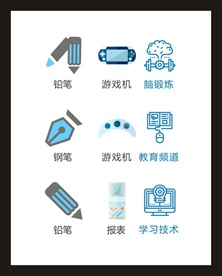 LOGO标识