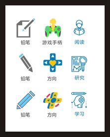 LOGO标识
