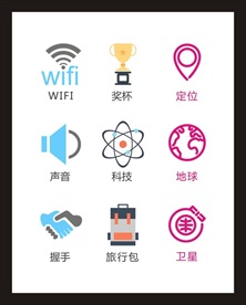 LOGO标识