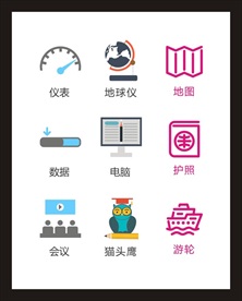 LOGO标识