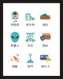 LOGO标识