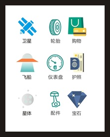 LOGO标识