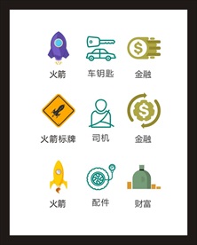 LOGO标识
