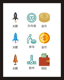 LOGO标识