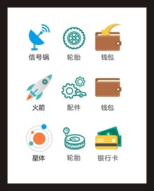 LOGO标识